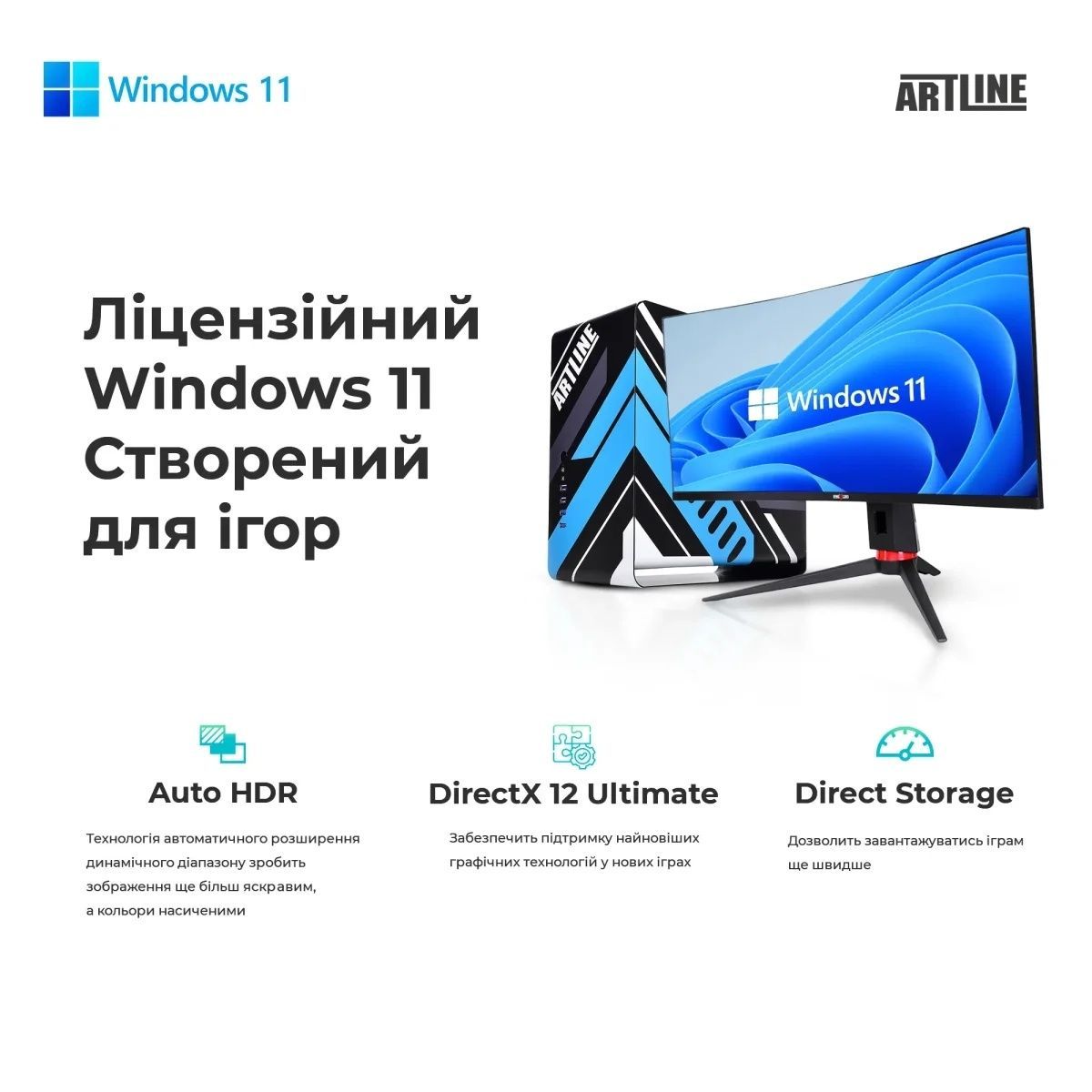 Комп'ютер ARTLINE Overlord GT302 Windows 11 Pro (GT302v34Win) ARTLINE купить в Украине
