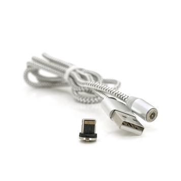 Магнітний кабель PiPo USB 2.0 / Lighting, 1m, 2А, тканинна оплетка, броньований, знімач, Silver, BOX PiPo купити в Україні