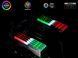 Модуль пам&rsquo;яті DDR4 2x16GB/3600 G.Skill Trident Z RGB (F4-3600C18D-32GTZR) G.Skill &mdash; фото