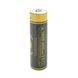 Аккумулятор 18650 Li-Ion LiitoKala King-4000-JT, 4000mah (3800-4000mah), 3.7V (2.75-4.2V), Black / Yellow LiitoKala &mdash; фото