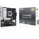 Материнська плата ASUS PRIME B850M-A-CSM (sAM5, AMD B850, DDR5, mATX) Asus &mdash; фото