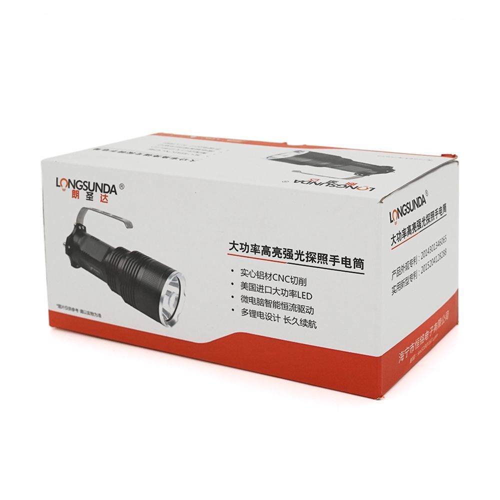 Фонарь поисковый Longsunda LSD-50, XHP50, 35W, 4 режима, 10400mah, Black, IP40, СЗУ, 175х70х90мм, BOX Voltronic купить в Украине