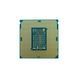 Процесор INTEL Core i3-10105 (4C/8T, 3.7GHz, 6MB, LGA1200) TRAY (CM8070104291321) Intel &mdash; фото