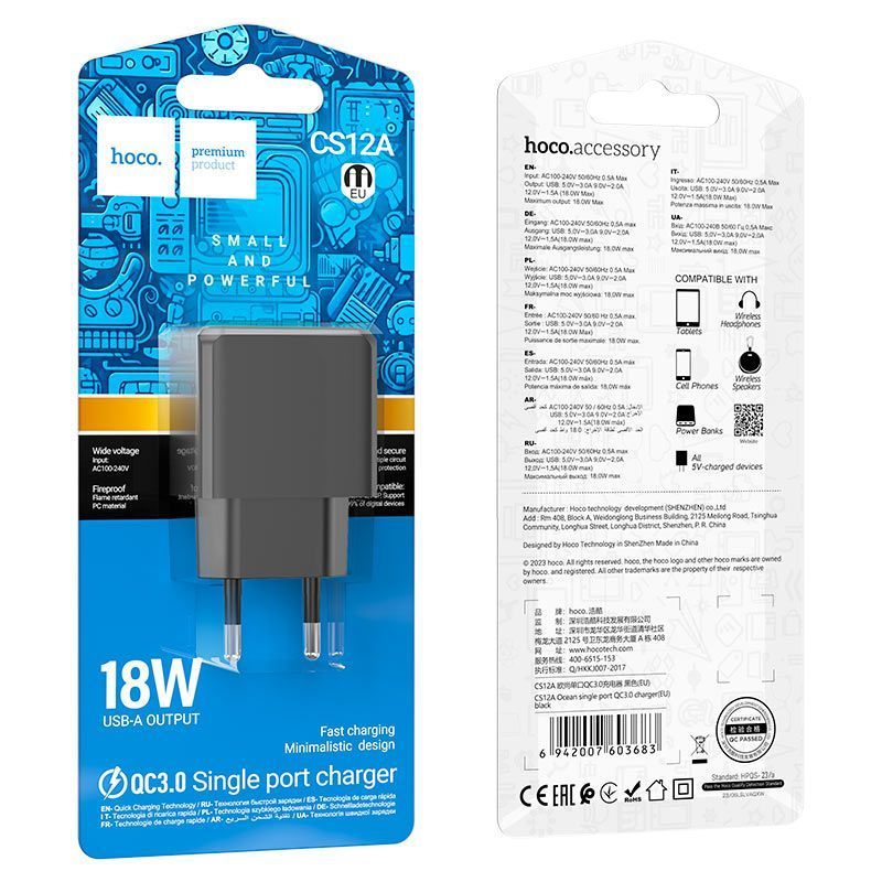 СЗУ 110-240V HOCO CS12A 1xUSB, 18W, Black, Blister HOCO купити в Україні