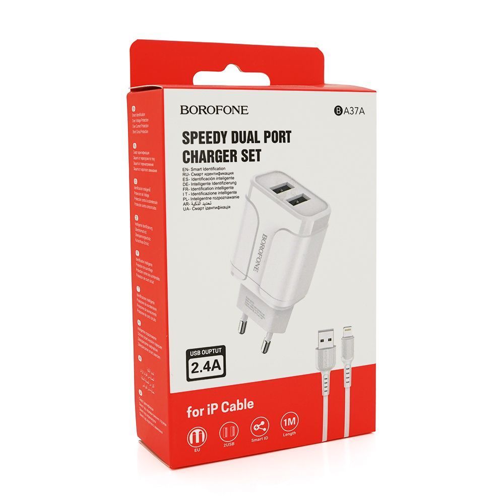 Набор BOROFONE BA37A СЗУ 2xUSB+ кабель Lighting, 2.4A, 1м, White, Box Borofone купить в Украине