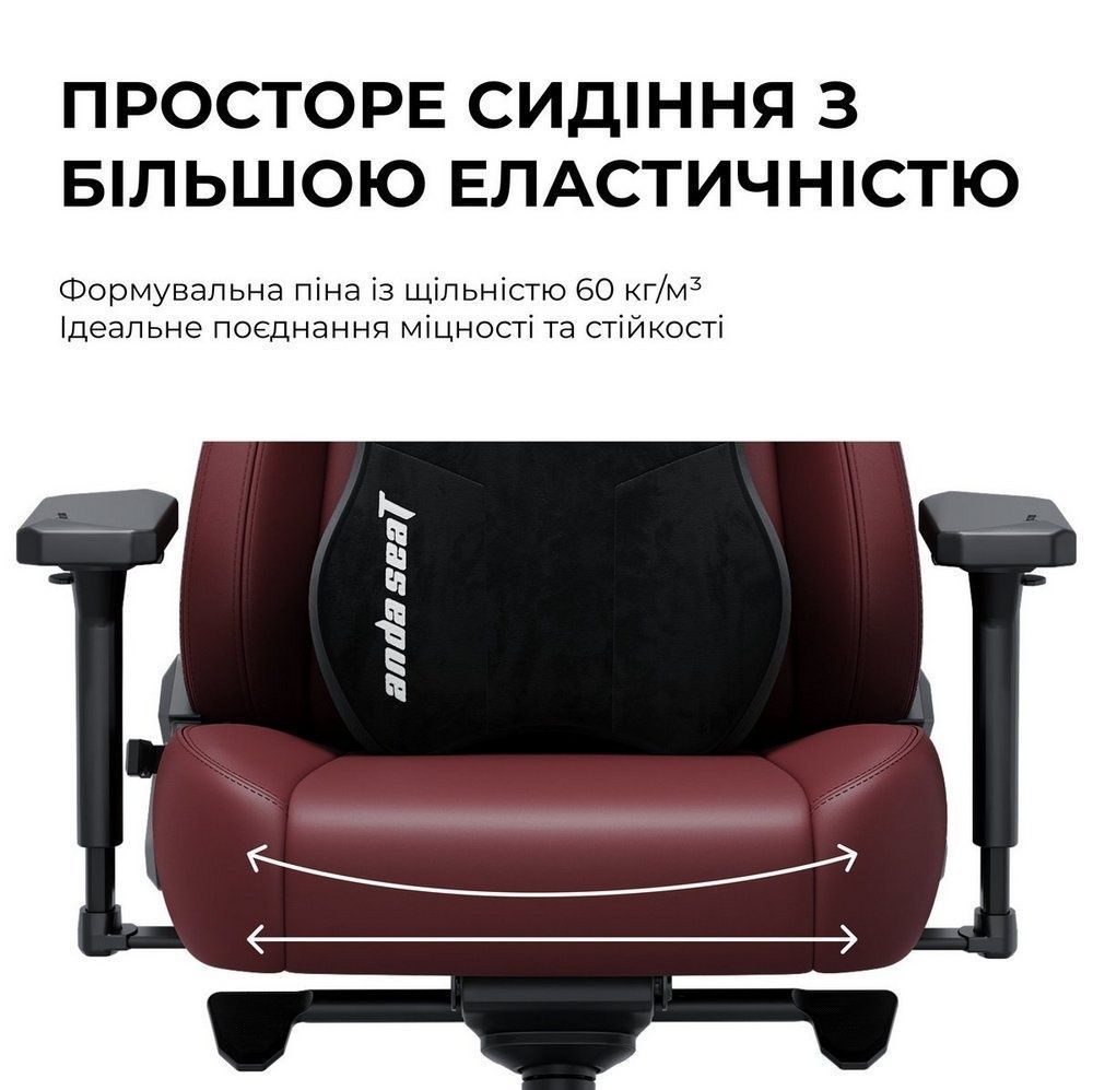 Крісло для геймерів Anda Seat Kaiser 3E XL Grey Fabric (AD23YC-XL-09-G-CF-G01) Anda Seat купити в Україні