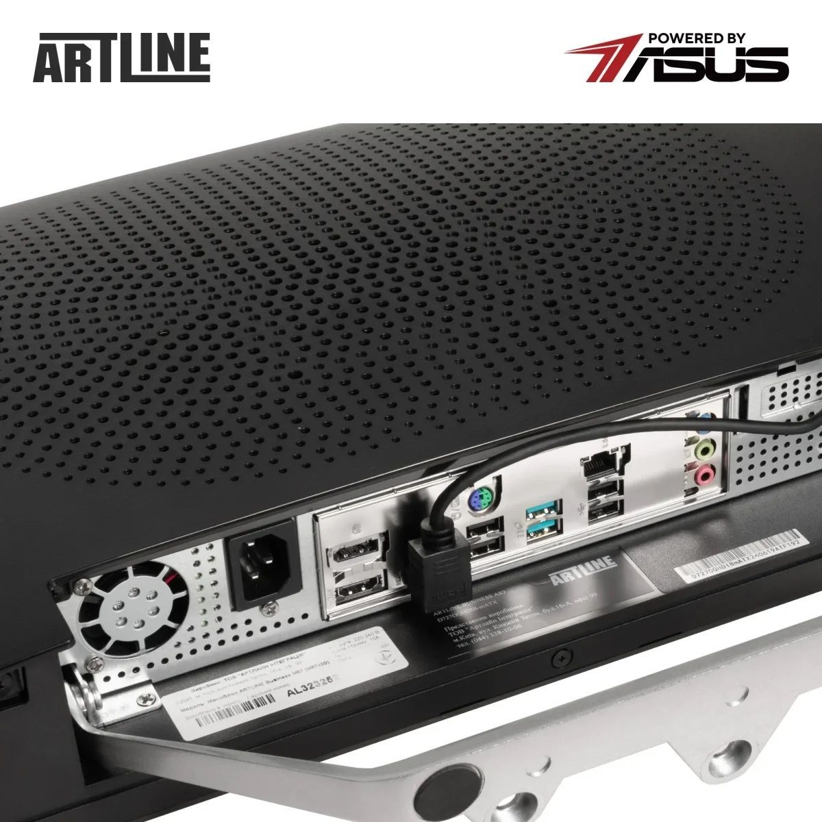 Моноблок ARTLINE Business M73 (M73v16) ARTLINE купити в Україні
