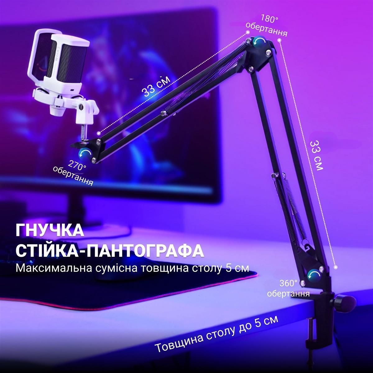 Мікрофон Fifine Q6TW Fifine купити в Україні