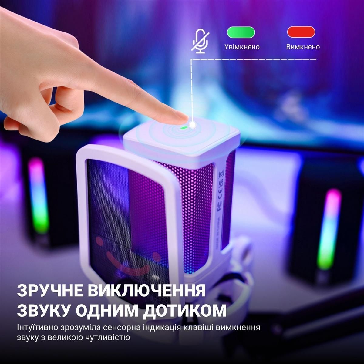 Мікрофон Fifine Q6TW Fifine купити в Україні