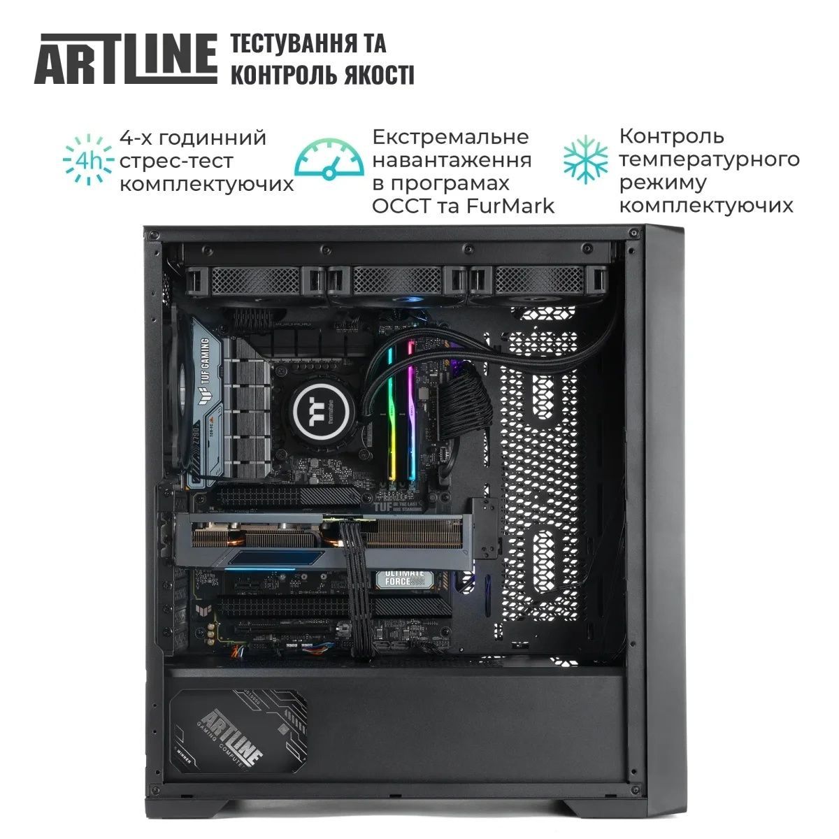 Робоча станція ARTLINE WorkStation W96 Windows 11 Pro (W96v146Win) ARTLINE купить в Украине