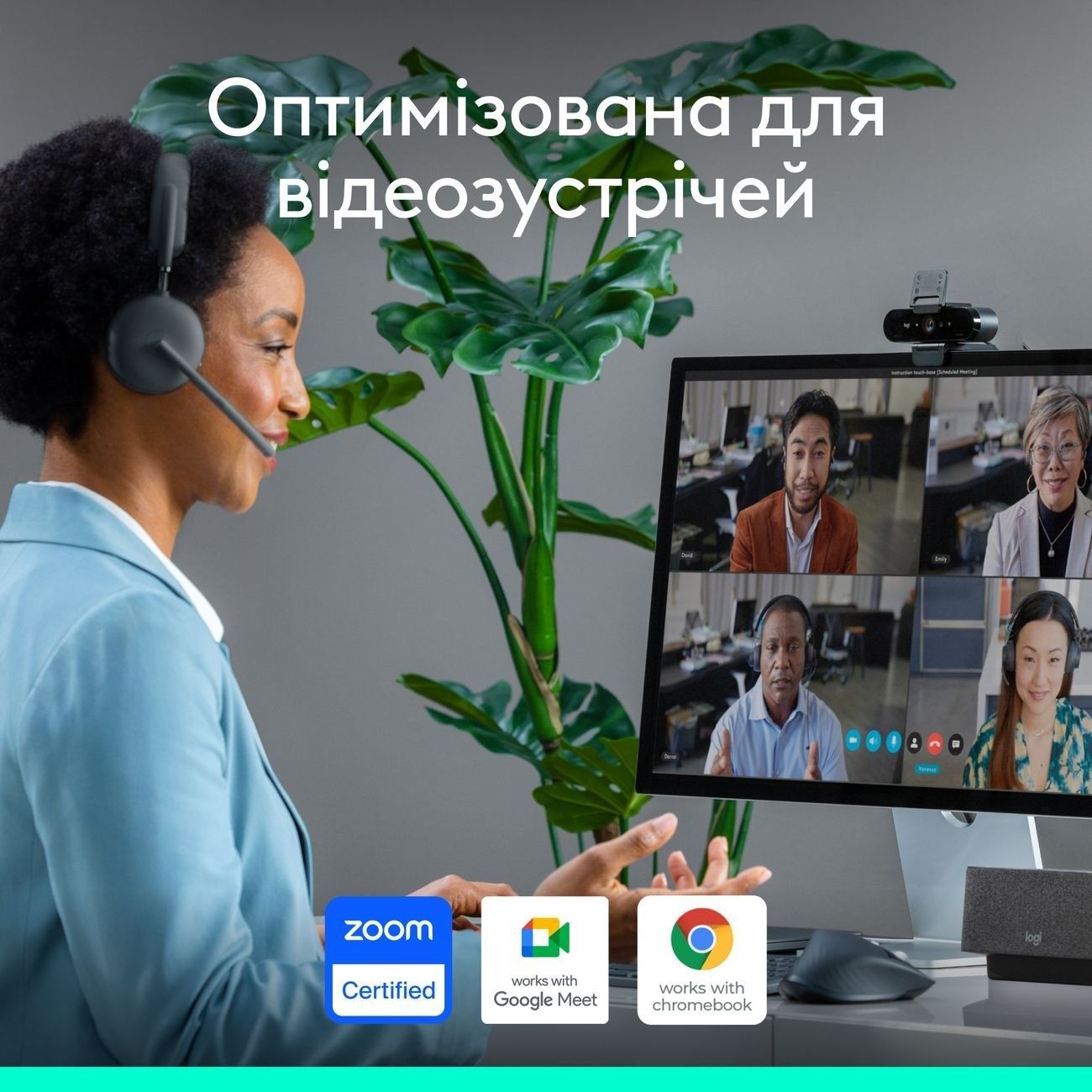 Веб-камера Logitech Brio 4K Graphite (960-001718) Logitech купить в Украине