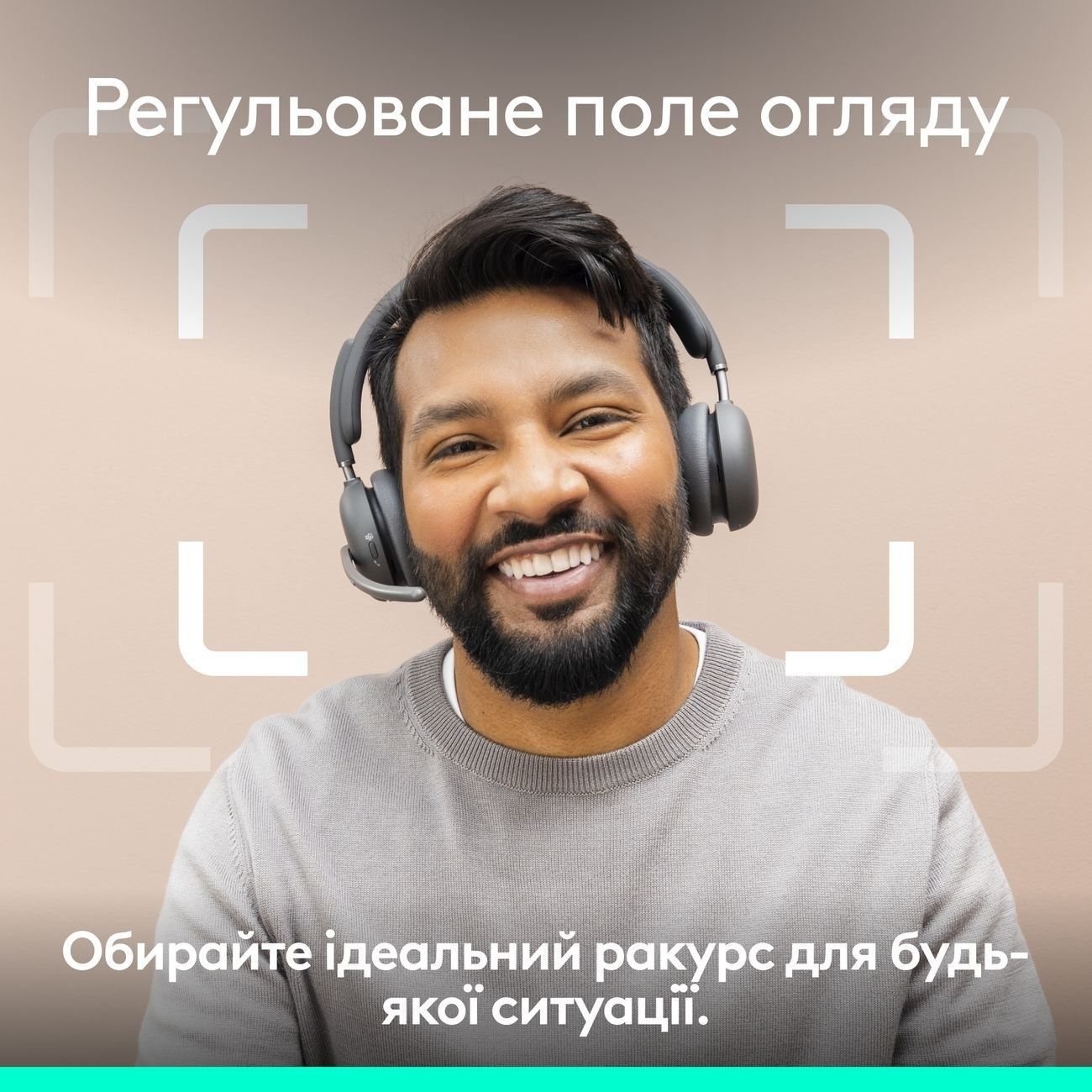 Веб-камера Logitech Brio 4K Graphite (960-001718) Logitech купить в Украине