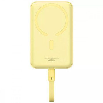 Універсальна мобільна батарея Baseus Magnetic Mini 10000mAh, 30W Yellow (P1002210BY23-00) Baseus купити в Україні
