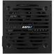Блок питания AeroCool VX Plus Stealth 600 (ACPN-VS60NEY.12) 600W AeroCool &mdash; фото