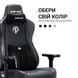 Крісло для геймерів Anda Seat Kaiser 3E XL Grey Fabric (AD23YC-XL-09-G-CF-G01) Anda Seat &mdash; фото