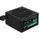 Блок питания AeroCool VX Plus Stealth 600 (ACPN-VS60NEY.12) 600W AeroCool &mdash; фото
