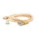 Магнитный кабель USB 2.0 / Micro, 1m, 2А, индикатор заряда, тканевая оплетка, съемник, Gold, Blister ( под наконечник 8751 ) Ninja &mdash; фото