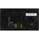 Блок питания AeroCool VX Plus Stealth 600 (ACPN-VS60NEY.12) 600W AeroCool &mdash; фото