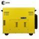 Генератор дизельний 3-х фазний Qube QFED8500S3 3-phase, 6.0/6.5kW, 220V/380V,15L,canopy Ел. cтарт QUBE &mdash; фото