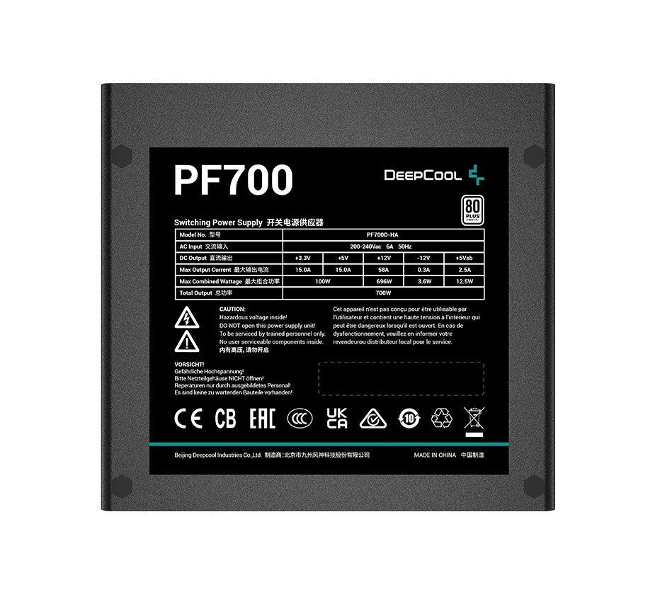 Блок питания DeepCool PF700 (R-PF700D-HA0B-EU) 700W DeepCool купить в Украине