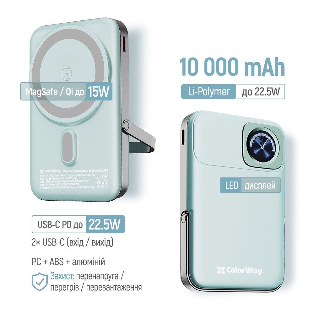 Универсальная мобильная батарея ColorWay 15W MagSafe & Watch Wireless 10000mAh Aquamarine (CW-PB100LPA2MT-WPDD) ColorWay купить в Украине