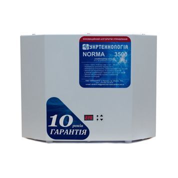 Стабілізатор напруги теристорні NORMA HV 3.5 (3500Вт) 220В, стабілізація150-300, 9 ступенів EVE купити в Україні
