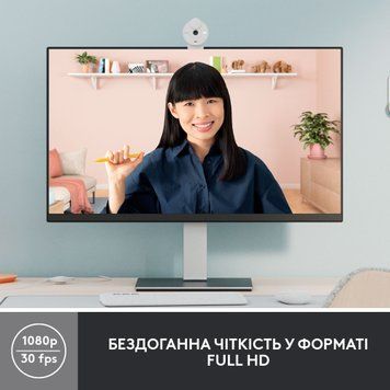 Веб-камера Logitech Brio 300 White (960-001442) Logitech купити в Україні