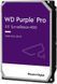 Накопичувач HDD SATA 8.0TB WD Purple Pro 7200rpm 256MB (WD8001PURP) WD &mdash; фото