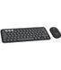 Комплект (клавіатура, миша) бездротовий Logitech Pebble 2 Combo for Mac Graphite (920-012244) Logitech &mdash; фото