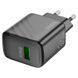 СЗУ HOCO CS21A, 18W, 1xUSB, QC3.0, Black, Box HOCO &mdash; фото