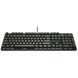 Клавіатура HP Pavilion Gaming 550 RGB Black (9LY71AA) HP &mdash; фото