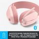 Bluetooth-гарнитура Logitech Zone Vibe 100 Wireless Rose (981-001224) Logitech &mdash; фото