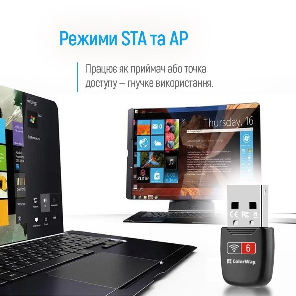 Беспроводной адаптер ColorWay Wi-Fi 6 (CW-AD-W1) ColorWay купить в Украине