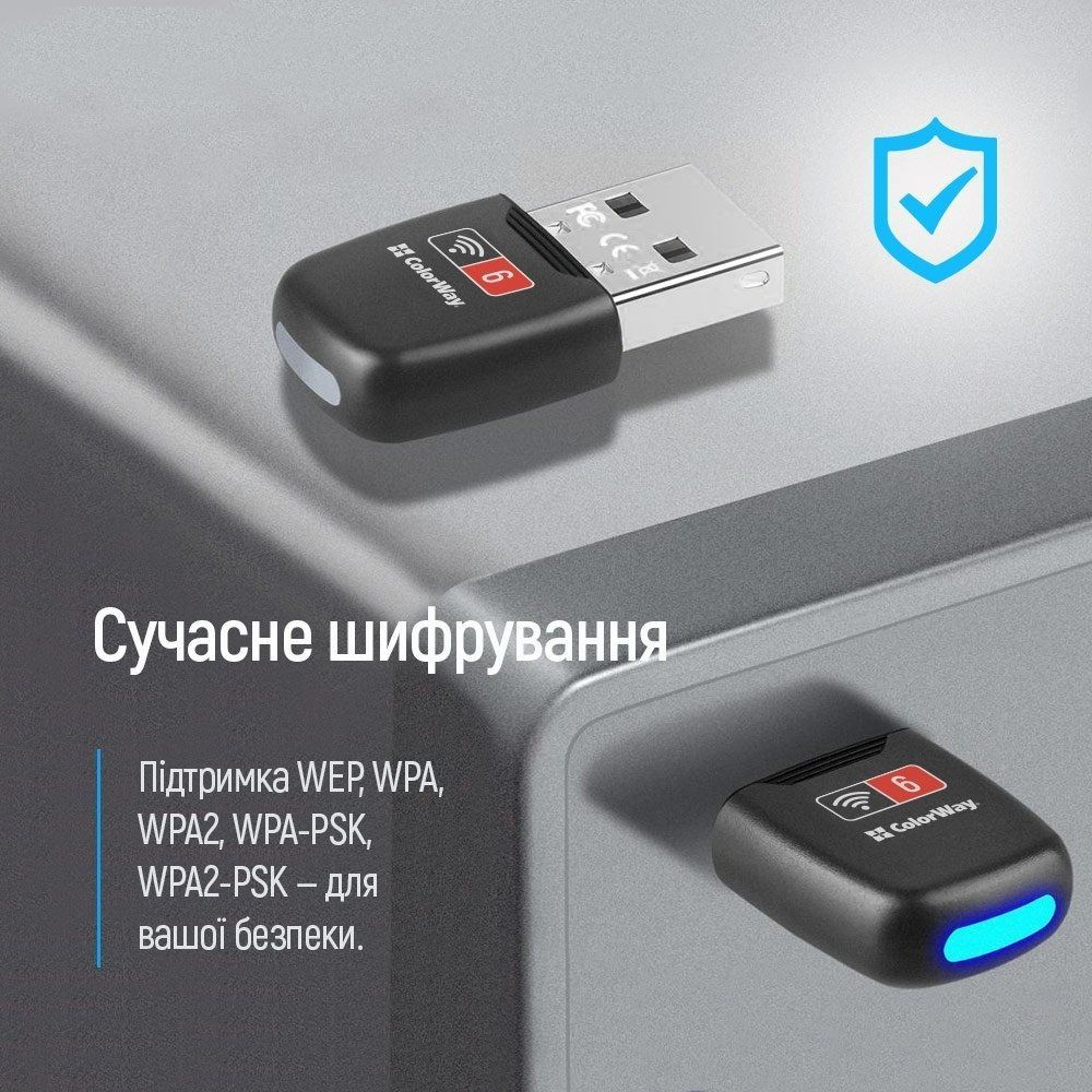 Беспроводной адаптер ColorWay Wi-Fi 6 (CW-AD-W1) ColorWay купить в Украине