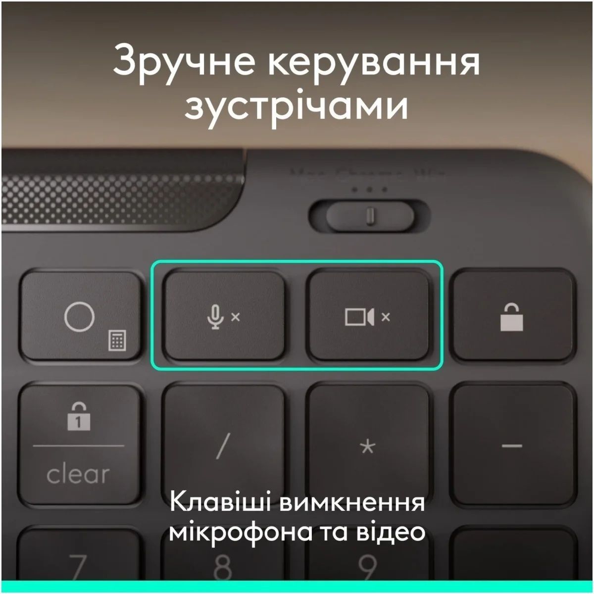 Комплект клавіатура та мишка Logitech Signature Slim MK620 for Business USB-C UA Graphite (920-013349) Logitech купити в Україні