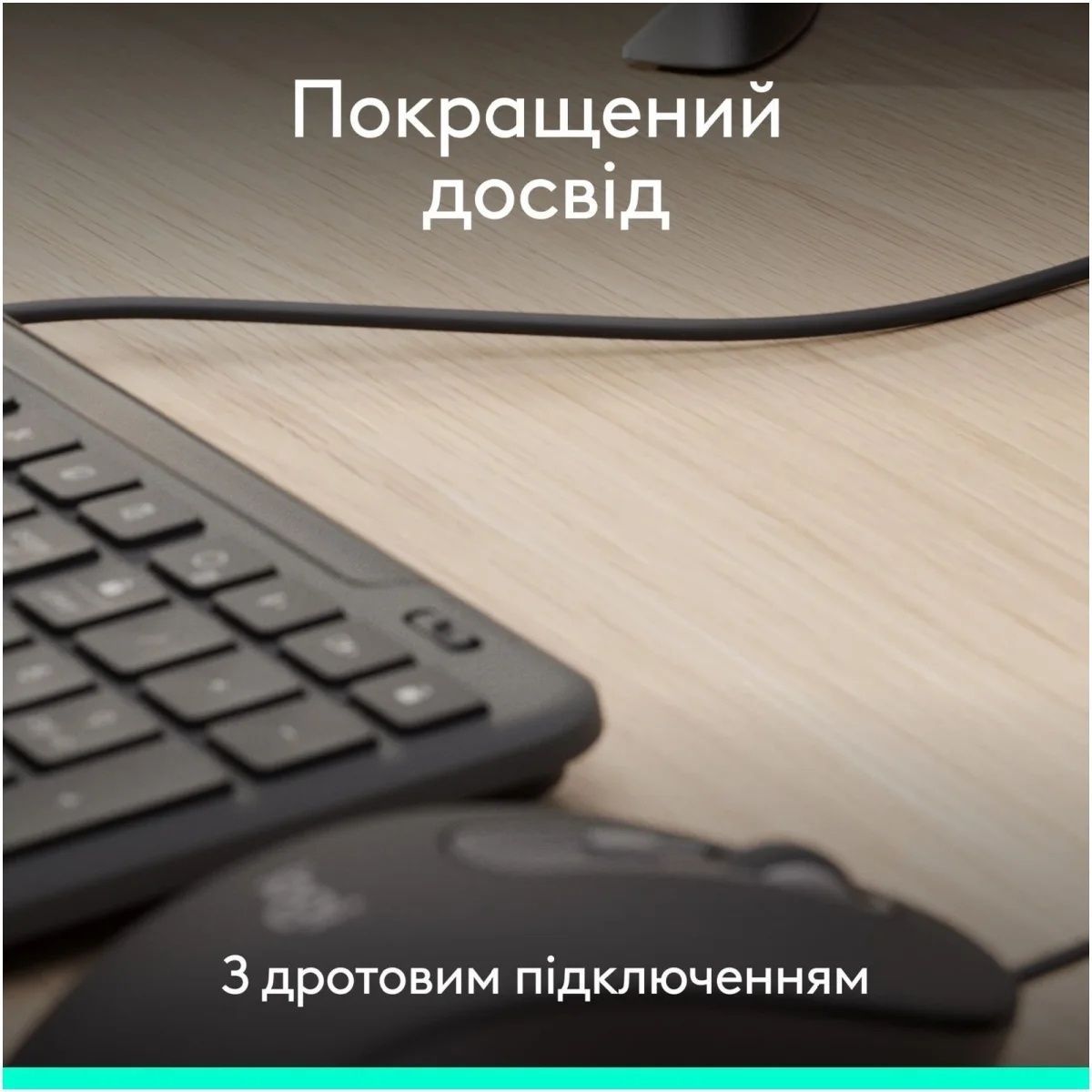 Комплект клавіатура та мишка Logitech Signature Slim MK620 for Business USB-C UA Graphite (920-013349) Logitech купити в Україні