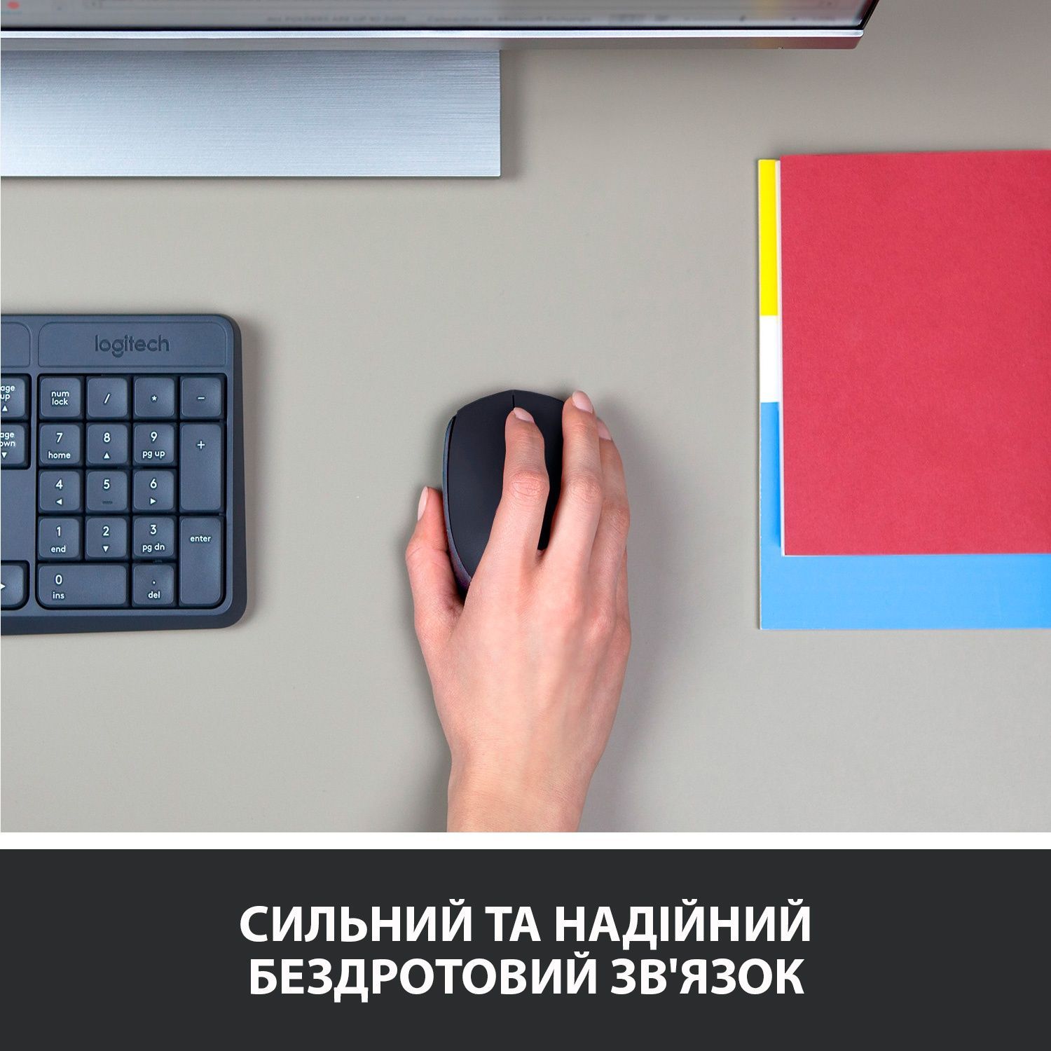 Миша бездротова Logitech M171 Grey/Black (910-004424) Logitech купити в Україні