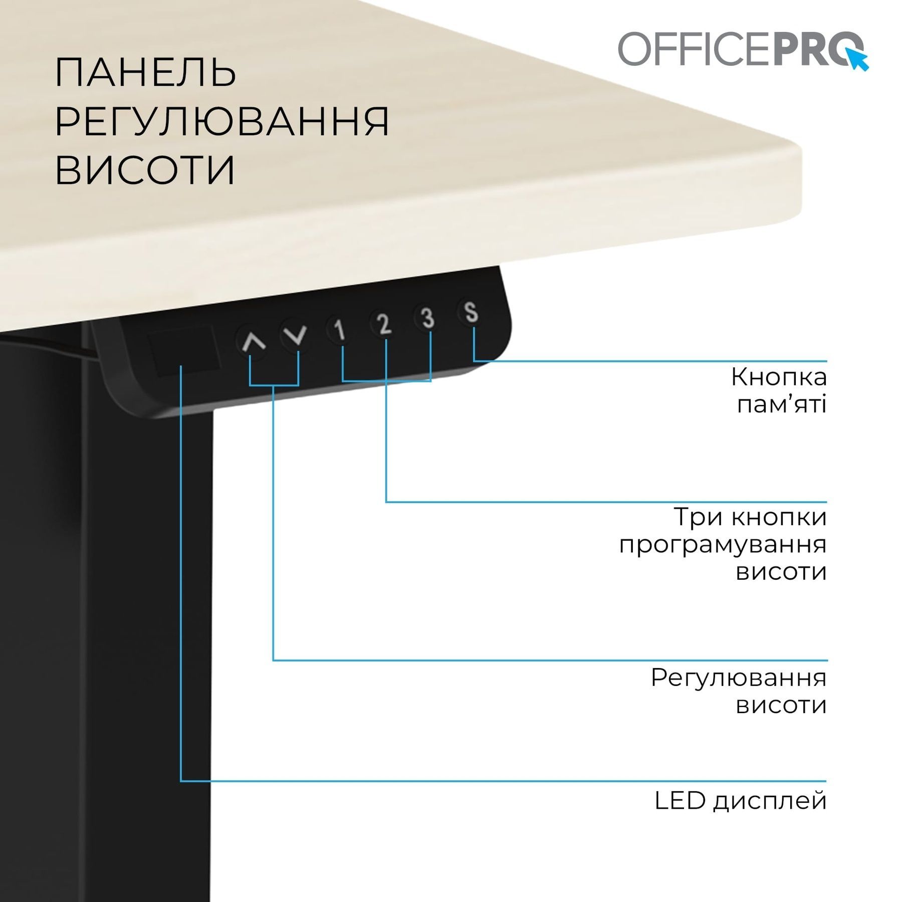 Компьютерный стол OfficePro ODE1470LWB OfficePro купить в Украине