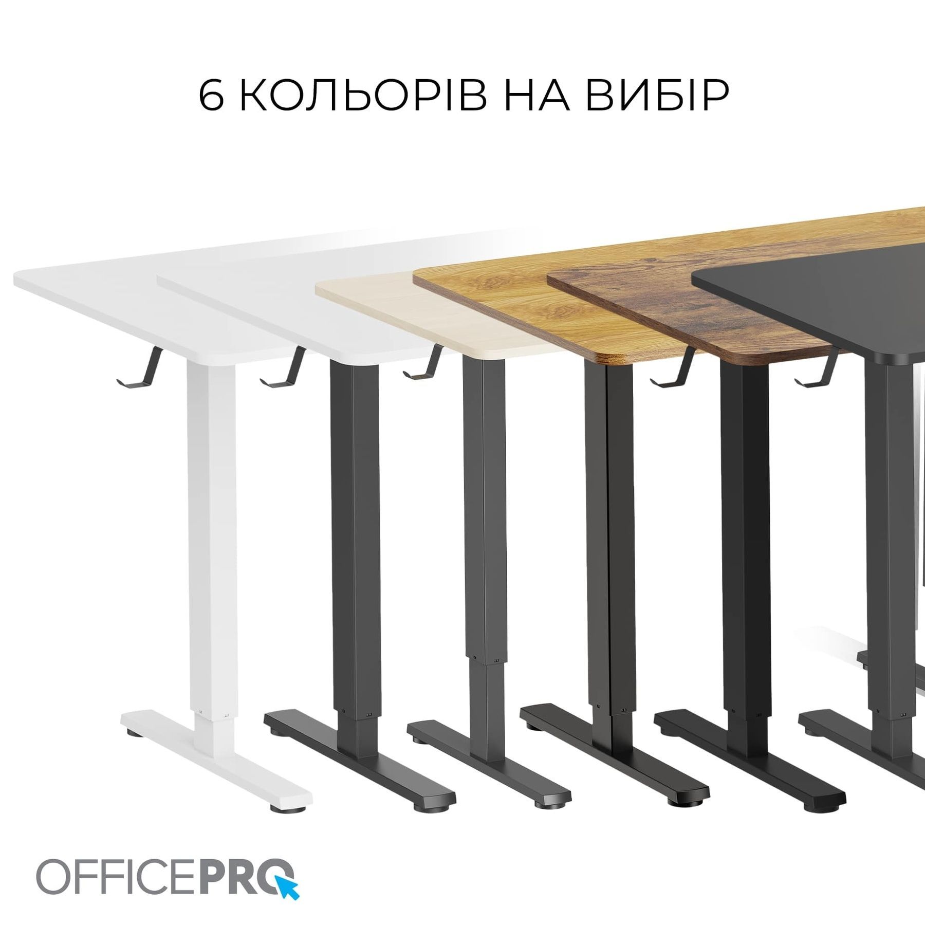 Компьютерный стол OfficePro ODE1470LWB OfficePro купить в Украине