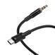 Кабель Borofone BL25B Jack 3.5mm(M) =>Type-C(M), 1м, Black, Box Borofone &mdash; фото