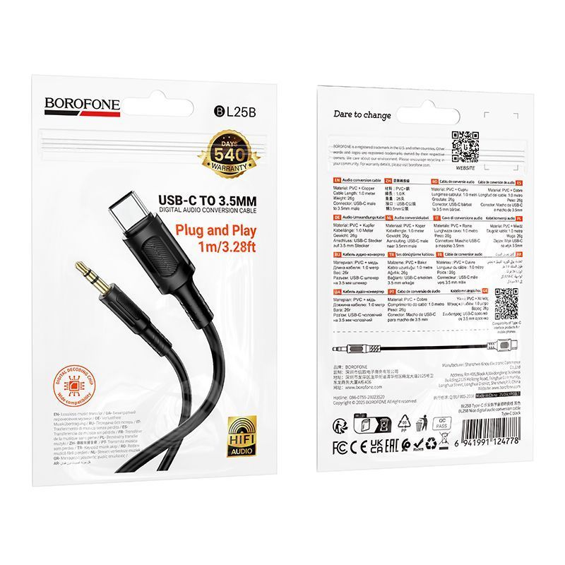 Кабель Borofone BL25B Jack 3.5mm(M) =>Type-C(M), 1м, Black, Box Borofone купити в Україні