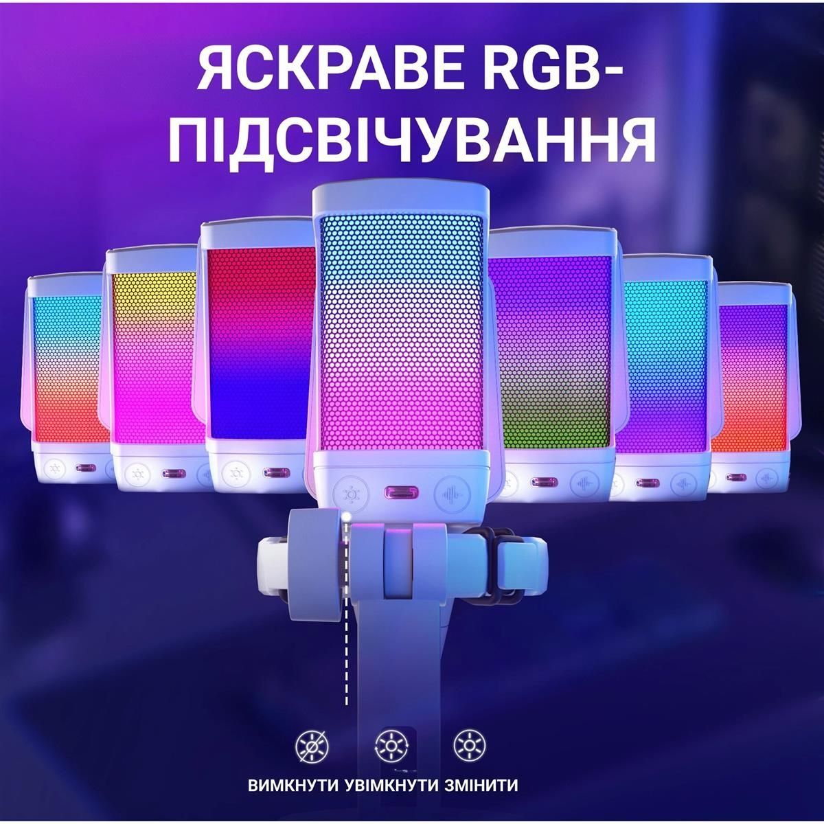 Мікрофон Fifine Q6W Fifine купити в Україні