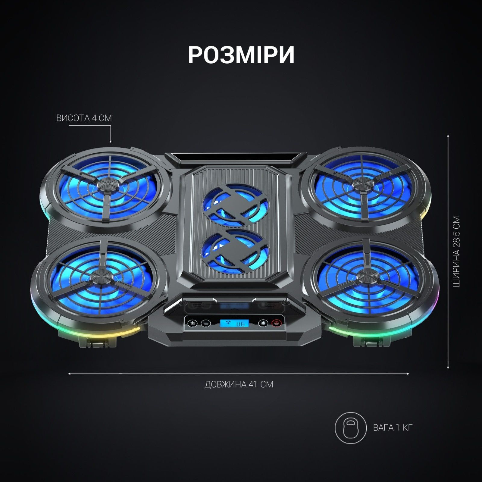 Подставка для ноутбука GamePro CP770 GamePro купить в Украине