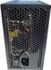 Блок питания Delux DLP-35D Black 500W 12Fan bulk Delux &mdash; фото