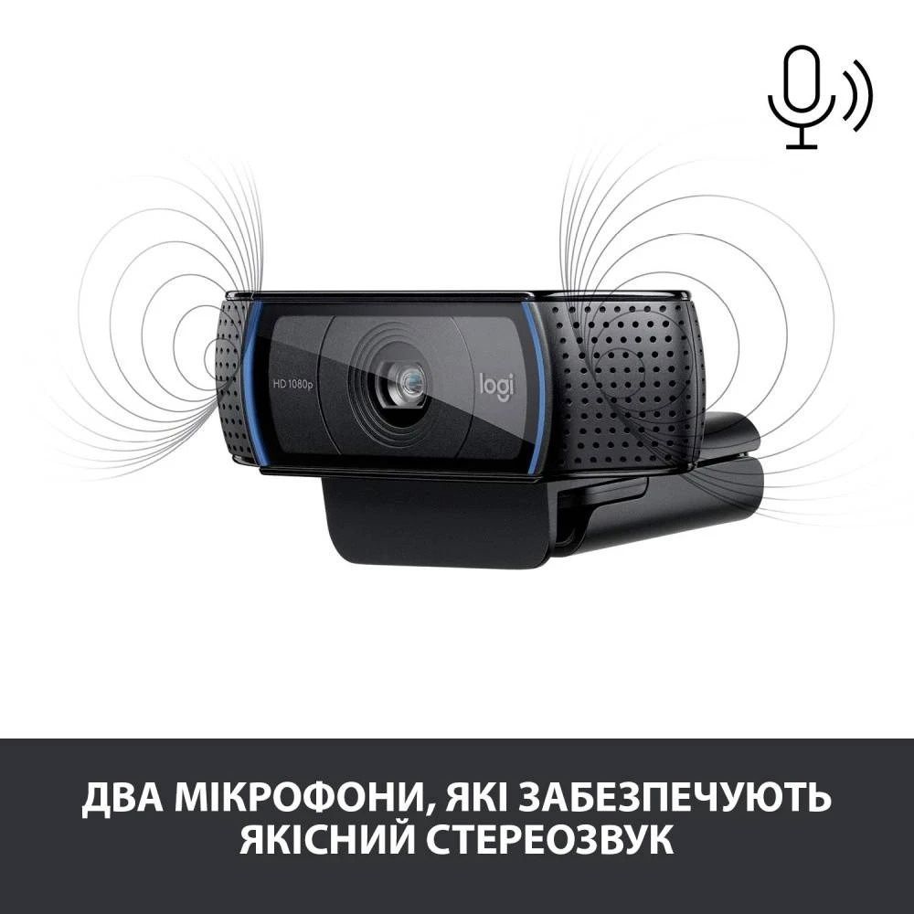 Веб-камера Logitech C920 HD Pro (960-001055) з мікрофоном Logitech купити в Україні