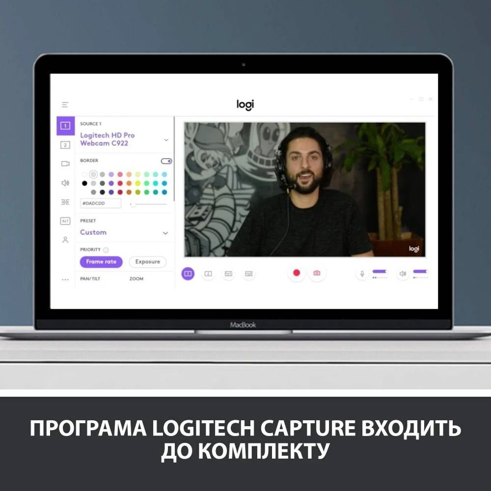 Веб-камера Logitech C920 HD Pro (960-001055) з мікрофоном Logitech купити в Україні
