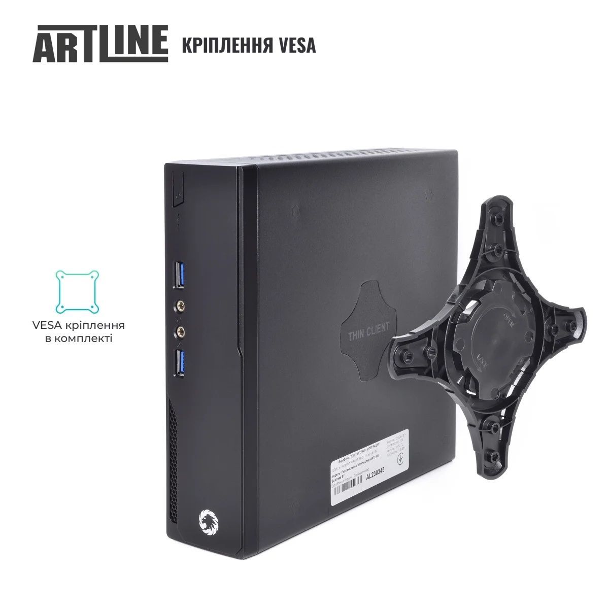 Персональний комп'ютер Artline Business B17 (B17v04) ARTLINE купити в Україні