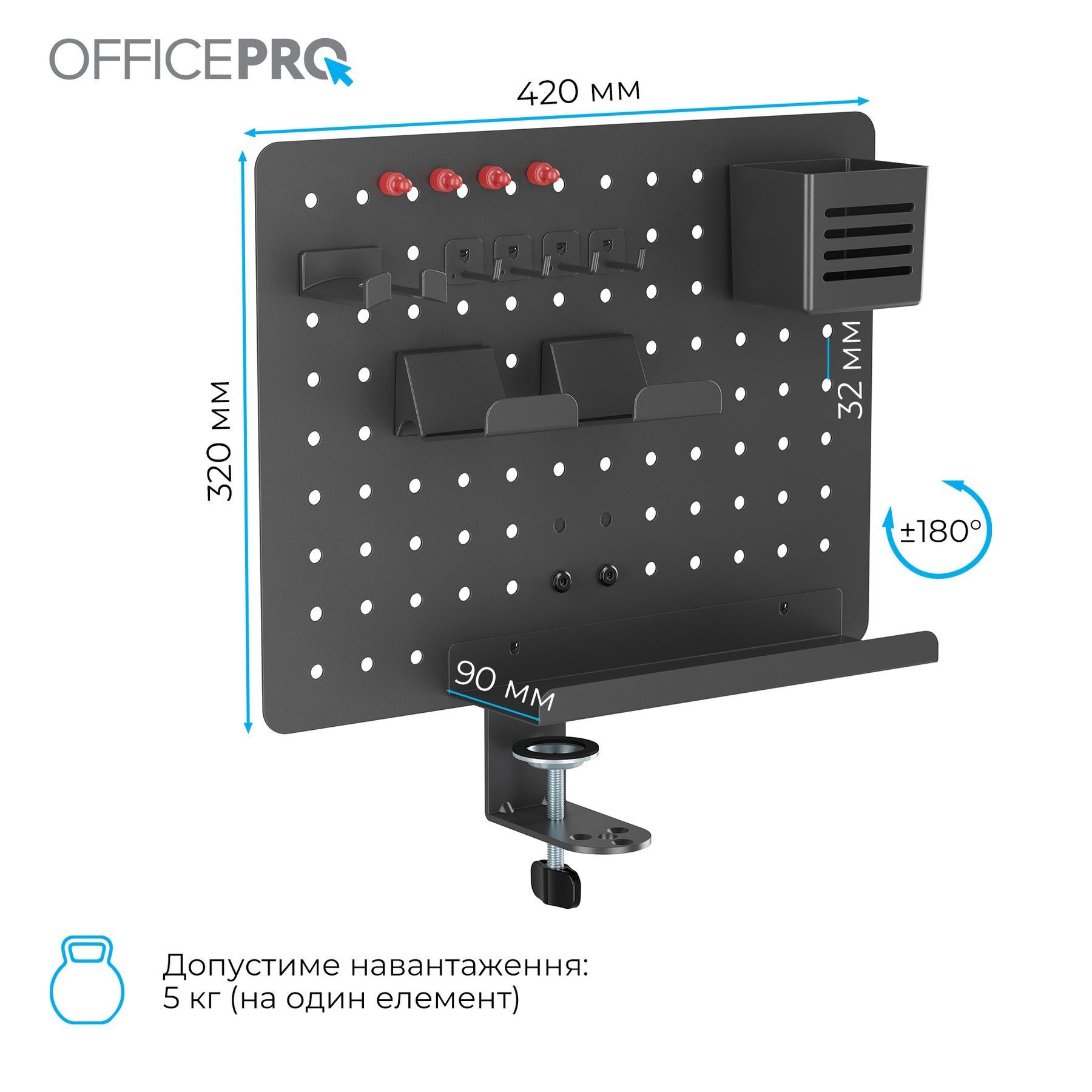 Органайзер OfficePro DO790B Black OfficePro купити в Україні