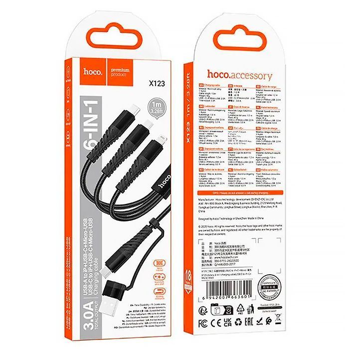 Кабель HOCO X123 USB-1 3 in 1 Micro / Iphone / Type-C, 2A, довжина 1м, Black, Box HOCO купити в Україні