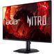 Монитор Acer 27" KG271X1bmiipx (UM.HX1EE.102) IPS Black 200Hz Acer &mdash; фото